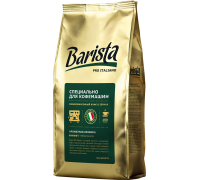 Кофе в зернах Barista PRO Italiano 800 г