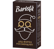 Кофе  Barista MIO "Праздничный Бленд №4", 250 г. 