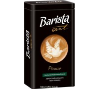 Кофе Barista Art Picasso молотый 250 г ж/б