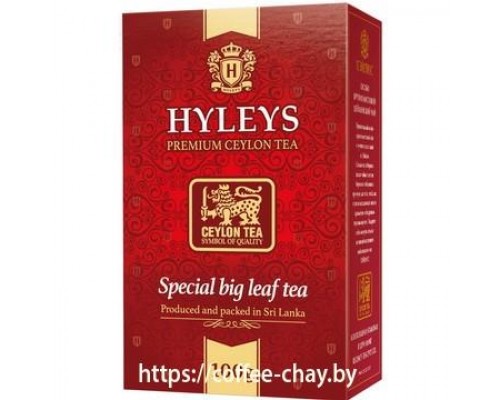 Чай черный Hyleys Классический 100 г