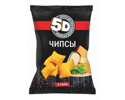 Чипсы пшеничные «5D» со вкусом «4 сыра» 45г